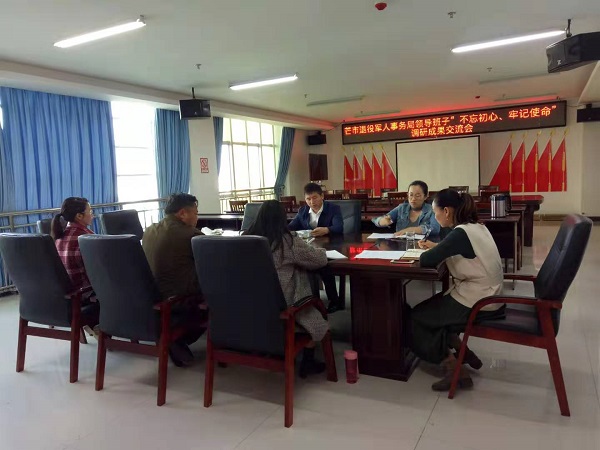 8a6e1a1308728527abc7beb75f05e95