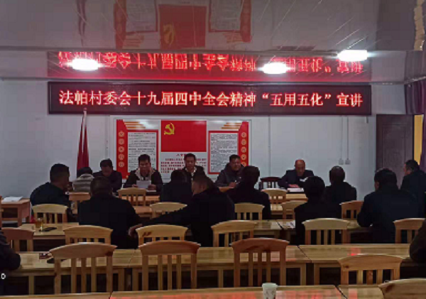 微信图片_20200120110655