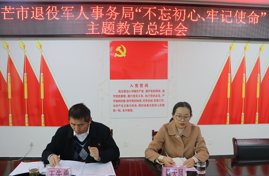 微信图片_20200127105803