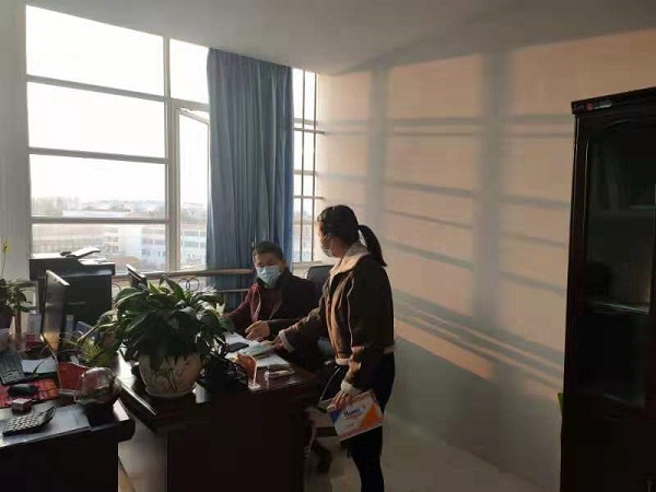 微信图片_20200205104448