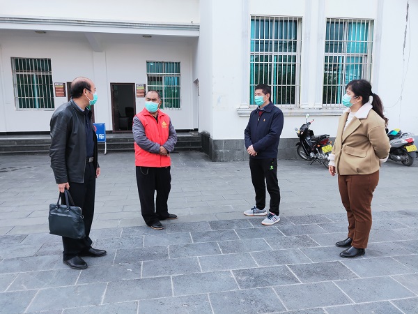 微信图片_20200206101553