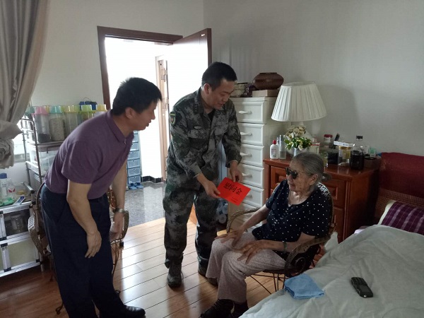 微信图片_20200511103552