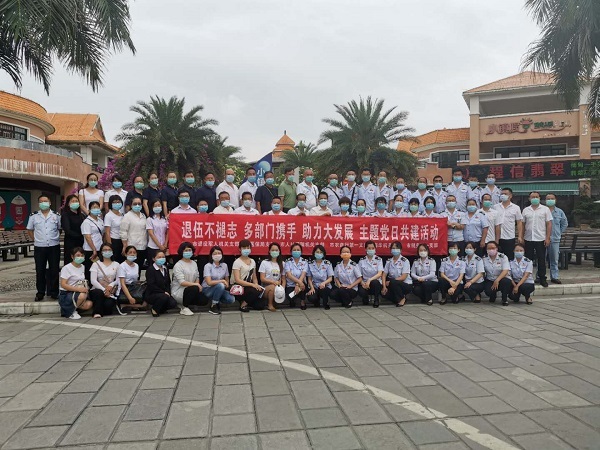 9d0e5f738dfbe0007ce445f328a1624