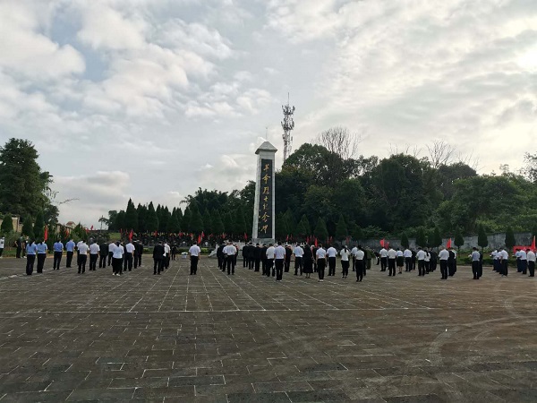 微信图片_20200930184642