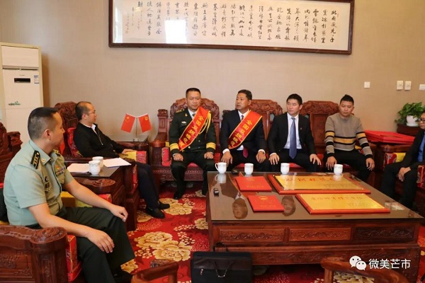 微信图片_20201027165207