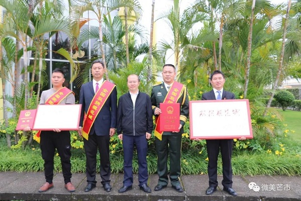 微信图片_20201027165236