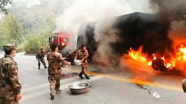 微信图片_20210303111403