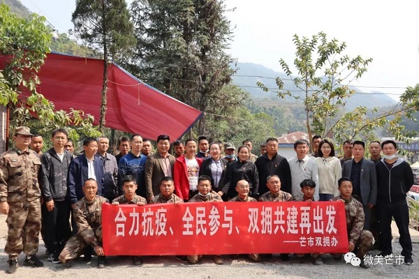 微信图片_20210330161049