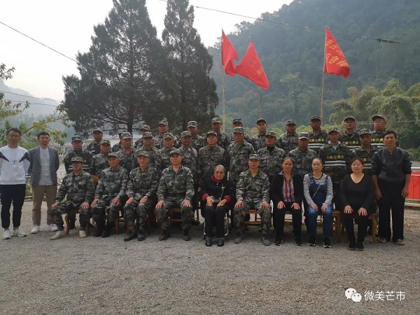 微信图片_20210330160615