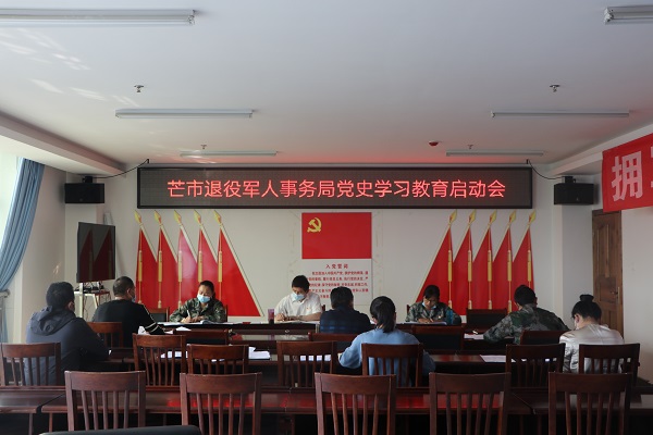 微信图片_20210412102407