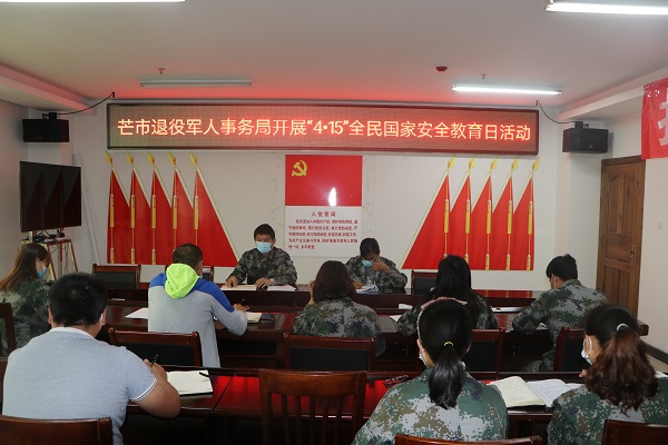 微信图片_20210414161452