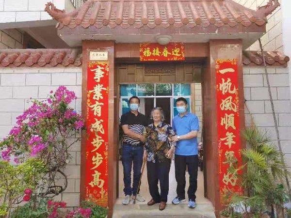 微信图片_20210430153012