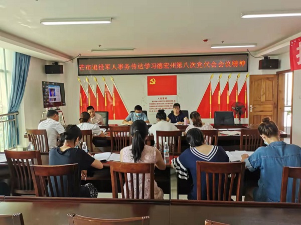 微信图片_20211009083520