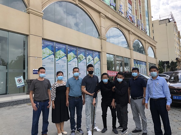 微信图片_20211125155248