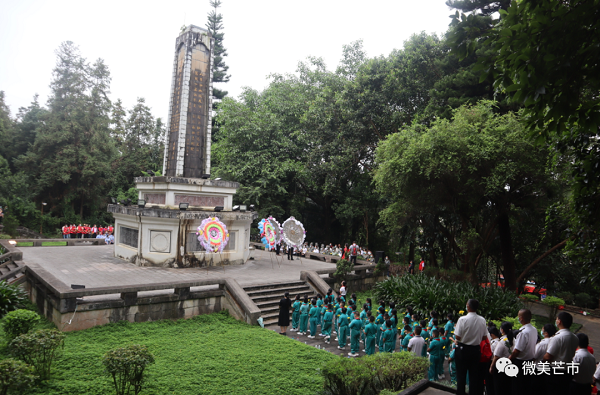 微信图片_20211125170441