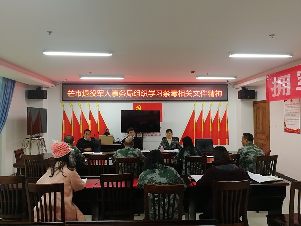 微信图片_20211229165806