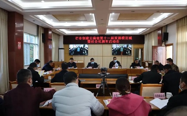 微信图片_20220112163744