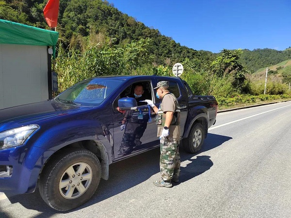 微信图片_20220129093817