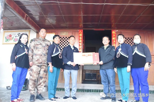 微信图片_20220211153406