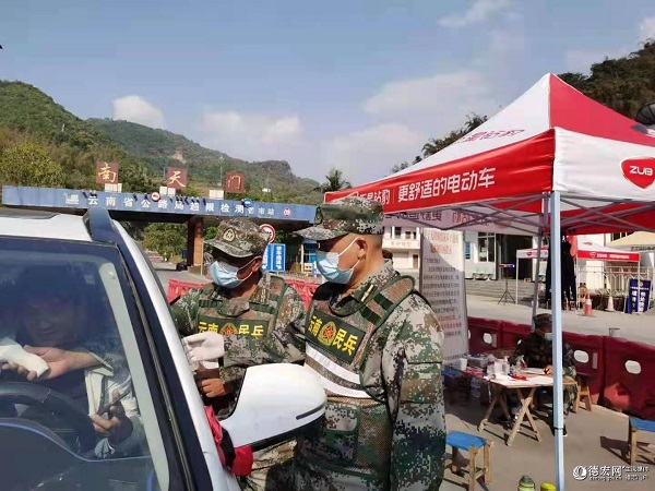 微信图片_20220304163958