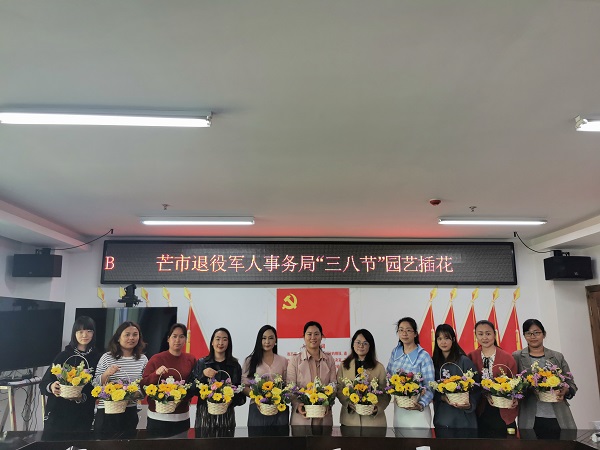 微信图片_20220315165217