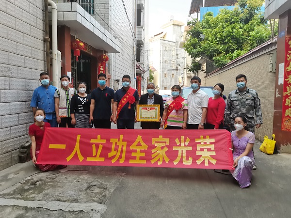 微信图片_20220331085523