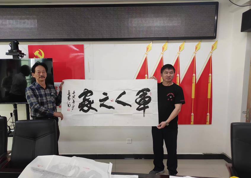 微信图片_20220331090442