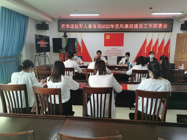 微信图片_20220411174136