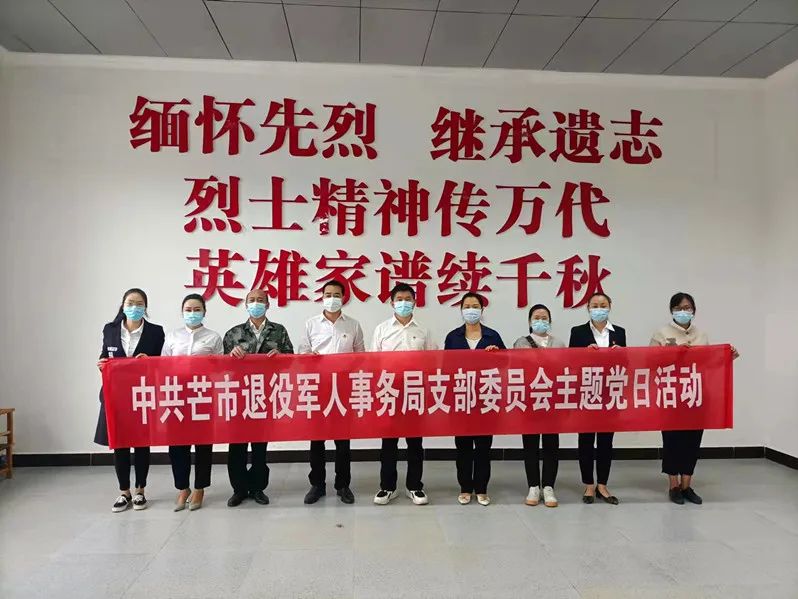 微信图片_20220414092721