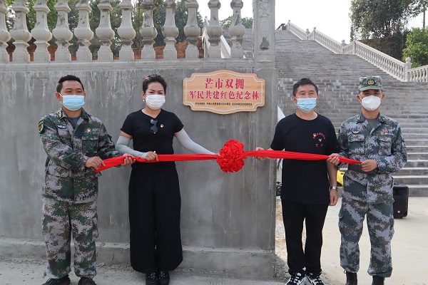 微信图片_20220504092937