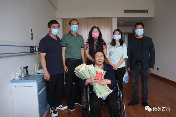 微信图片_20220509144829