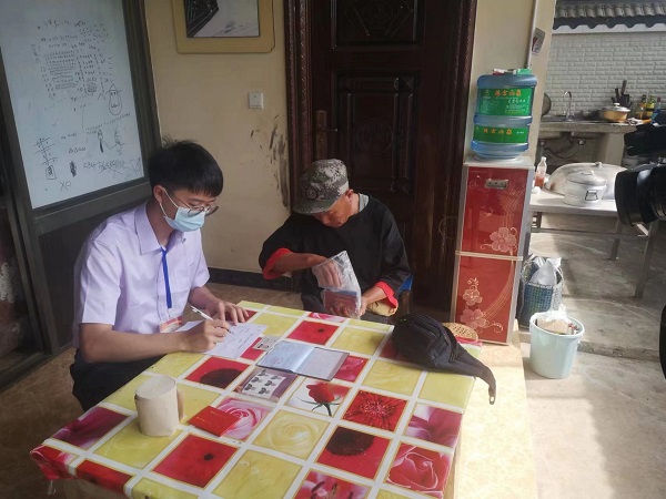 553e3621f79154a69ea1aab0ff422cd