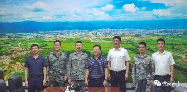 微信图片_20220627165636