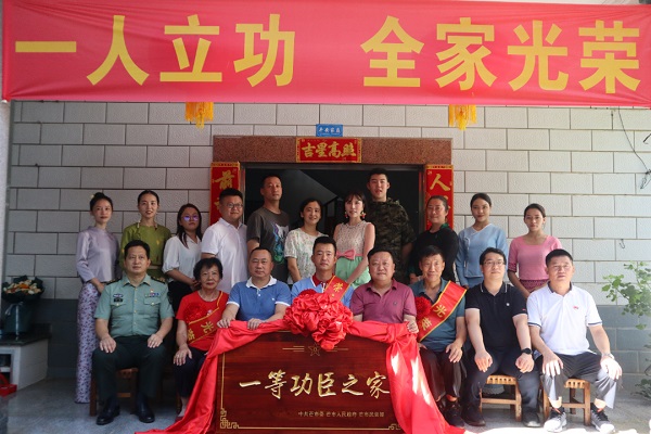 微信图片_20220718104456