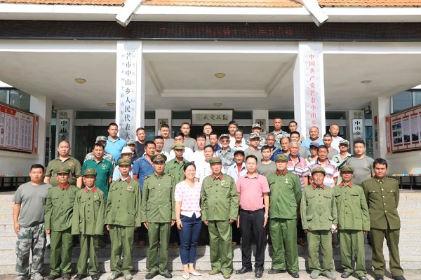 微信图片_20220728095300