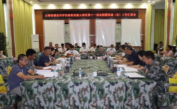 微信图片_20220810100537