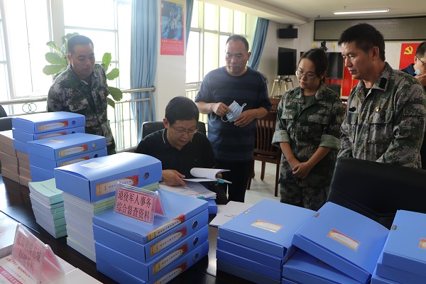 微信图片_20220920162022