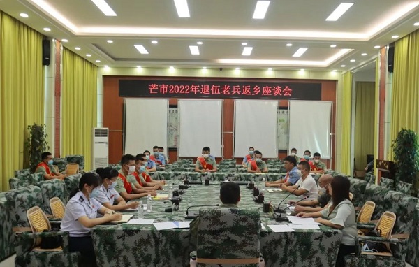 微信图片_20220930161848