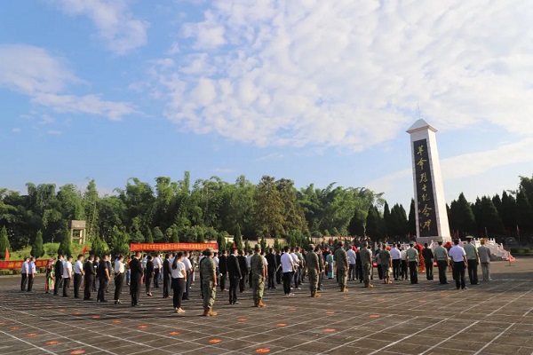 微信图片_20221008092752