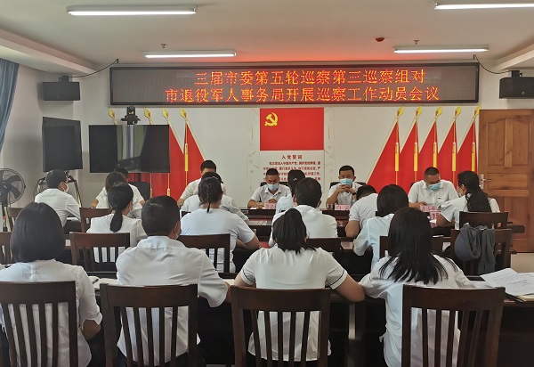 微信图片_20221021093043