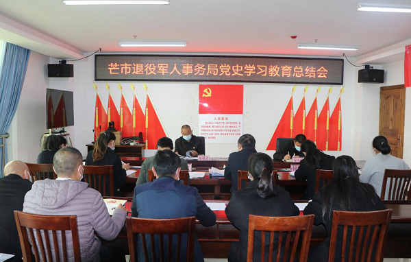 28D00DG2L622020108454008241788