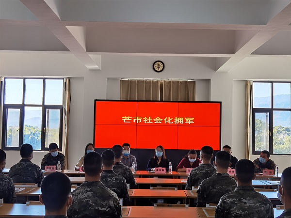 微信图片_20221128183037