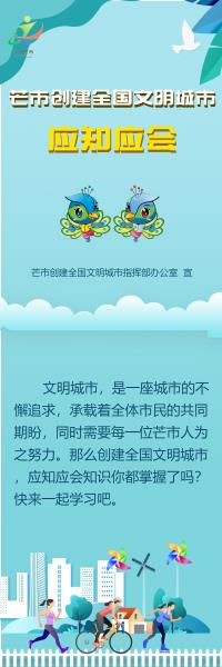 28D00DG2L62212140009192B357A76