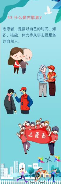 28D00DG2L62212140009342376B401