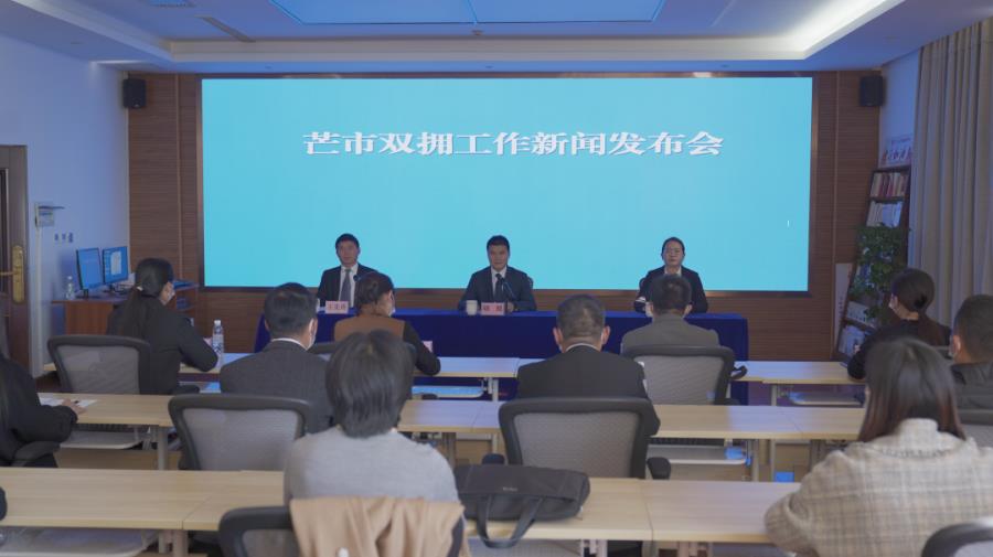 微信图片_20221215171900