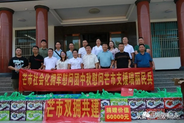 微信图片_20230109161322