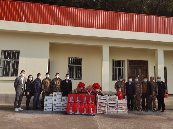 微信图片_20230120100955