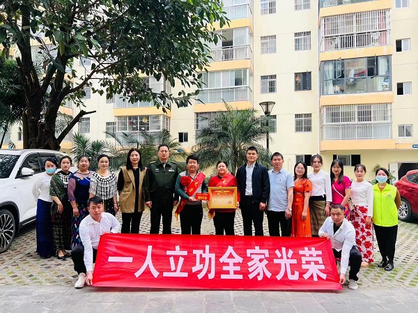 微信图片_20230309181321