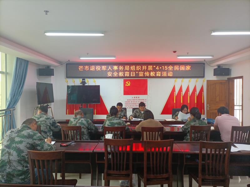 微信图片_20230413100212