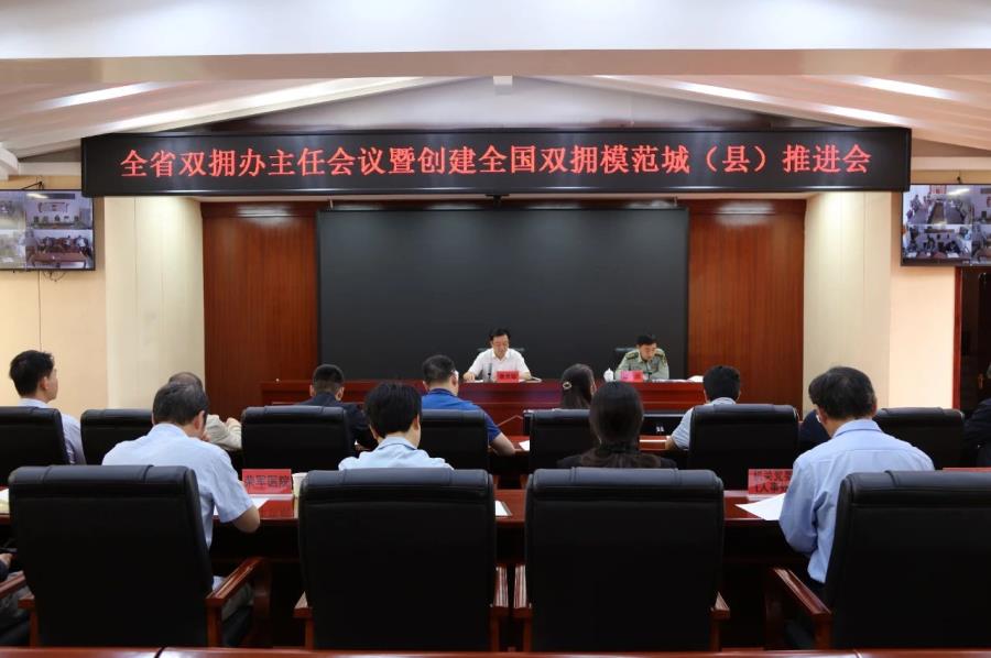 微信图片_20230504094329